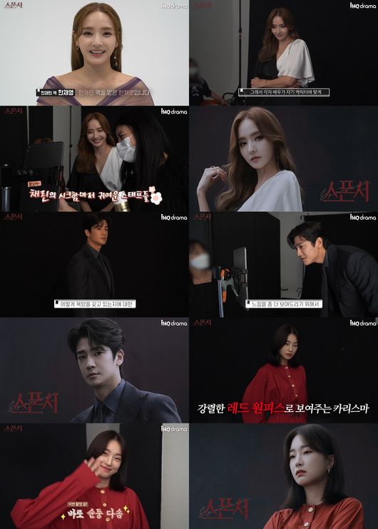 빅토리콘텐츠 제공