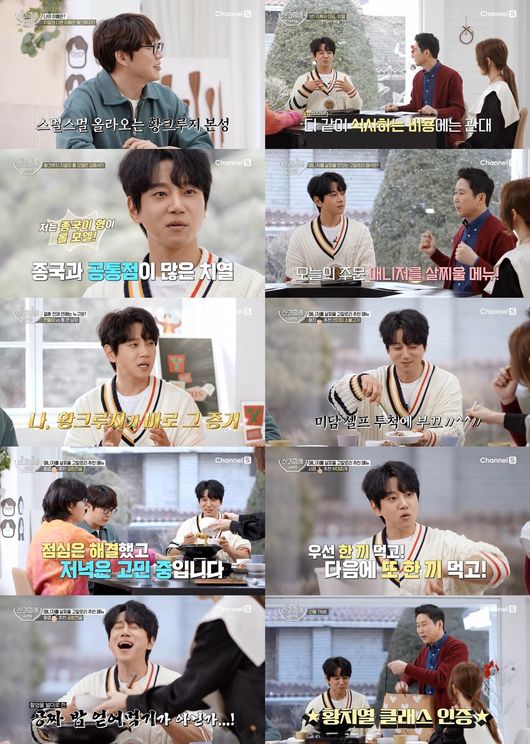 '신과함께2' 제공