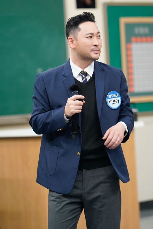 JTBC 제공