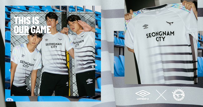 [사진] 어웨이 유니폼 사진(왼쪽부터 최지묵, 김민혁, 박수일) / 성남FC 제공.