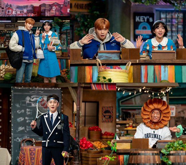 tvN 제공