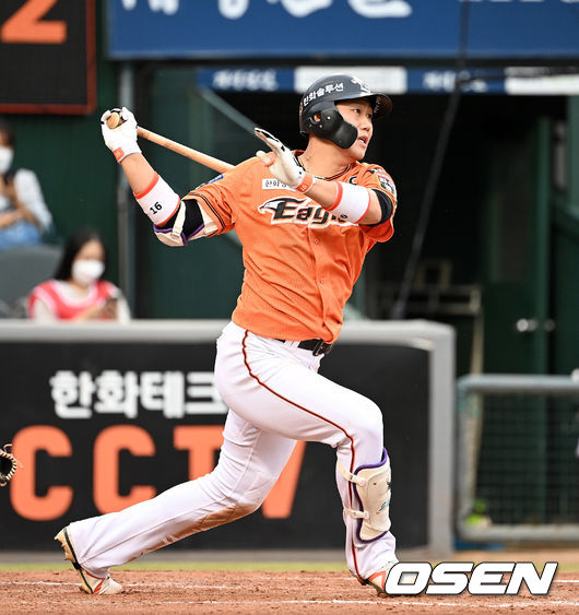 한화 하주석 /OSEN DB