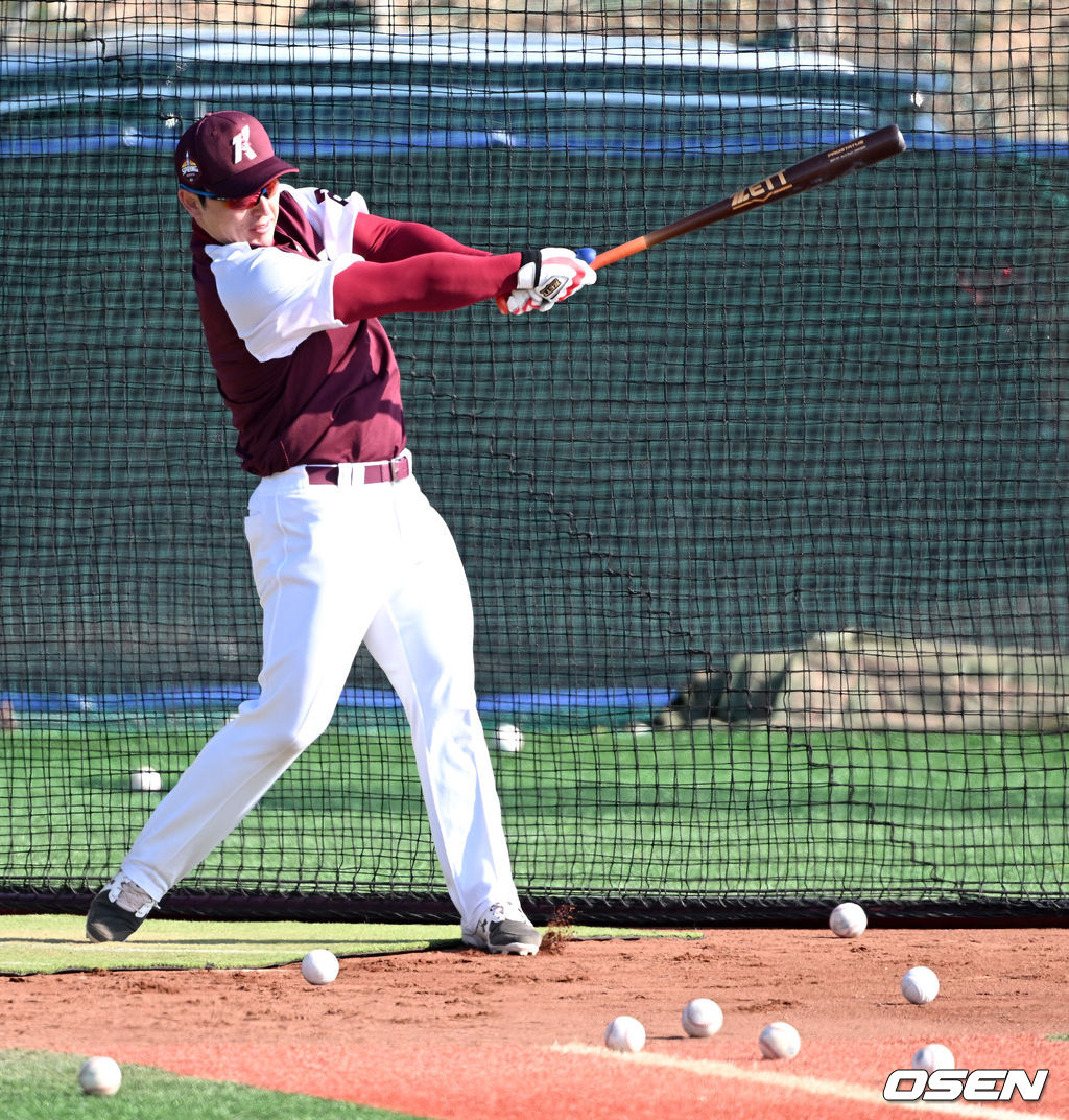 키움 히어로즈 박동원. /OSEN DB