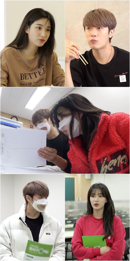 '살림남2' 제공