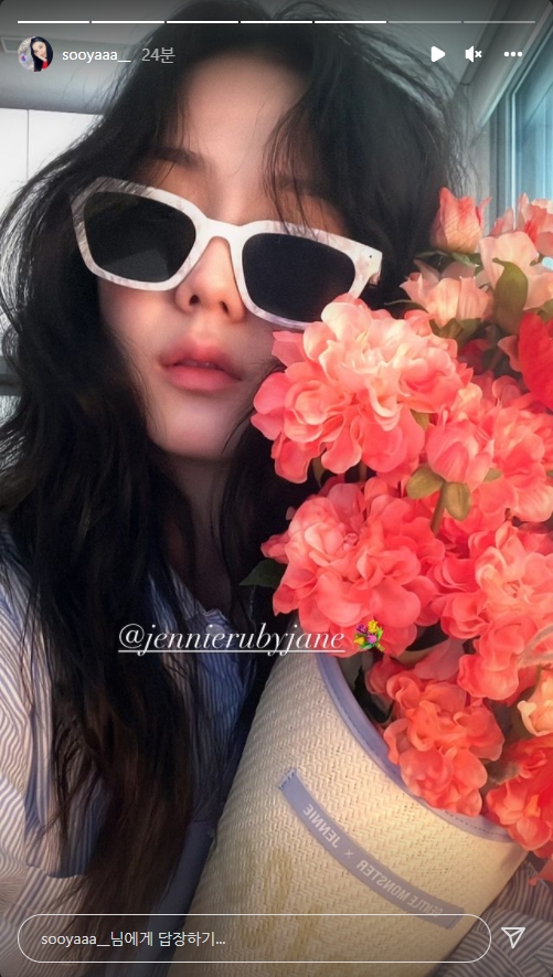 블랙핑크 지수 인스타그램