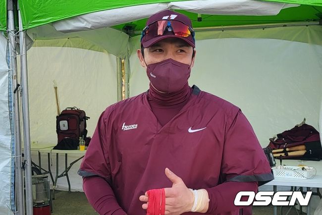 키움 히어로즈 박동원. /OSEN DB