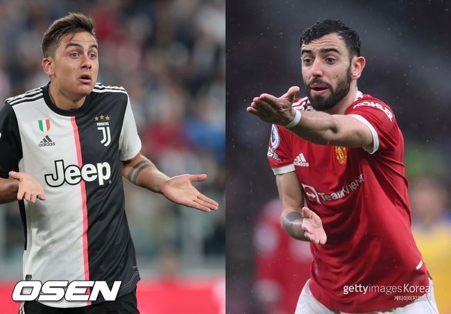 [사진] 파울로 디발라(왼쪽) / 브루노 페르난데스(오른쪽) / ⓒGettyimages(무단전재 및 재배포 금지)