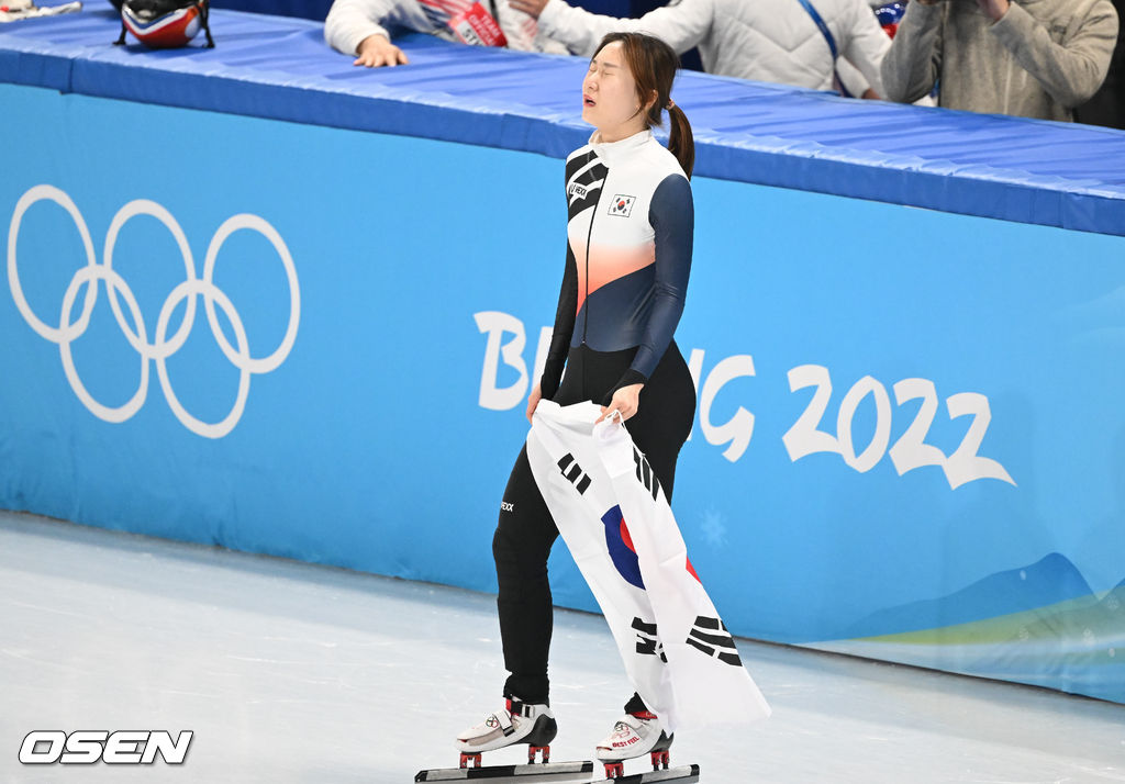 최민정이 눈물을 보이고 있다. 2022.02.11 /jpnews@osen.co.kr