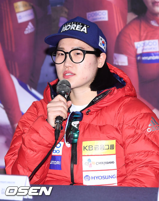 [사진] 김유란 /  OSEN DB.