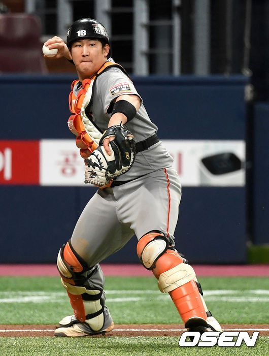 한화 최재훈 /OSEN DB