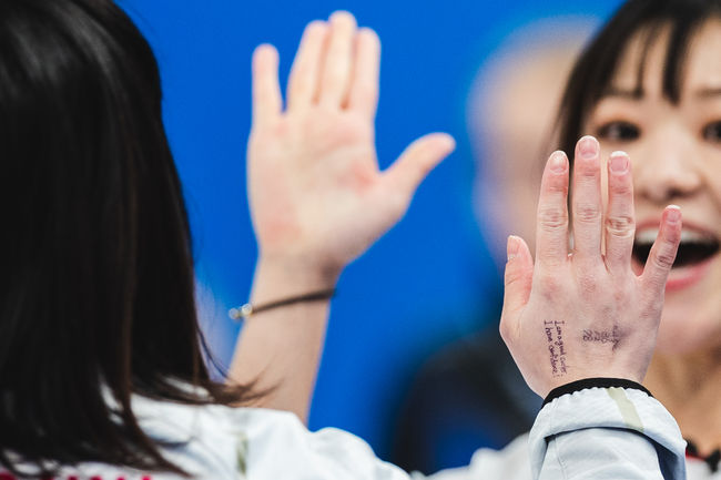 [사진]WCF 트위터