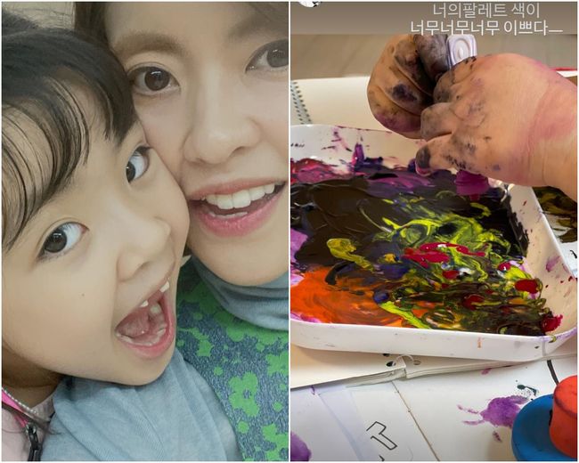 이윤지, &apos;♥치과의사&apos; 母 닮은 예술적 감각? 팔레트에 피카소 느낌!