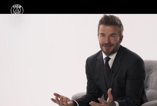 [사진] PSG 공식 홈페이지