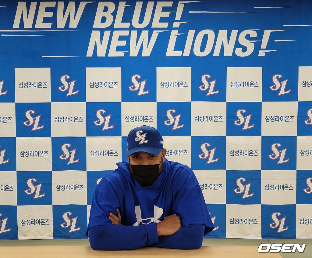 알버트 수아레즈 / OSEN DB