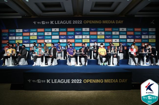 [사진] 프로축구연맹 제공