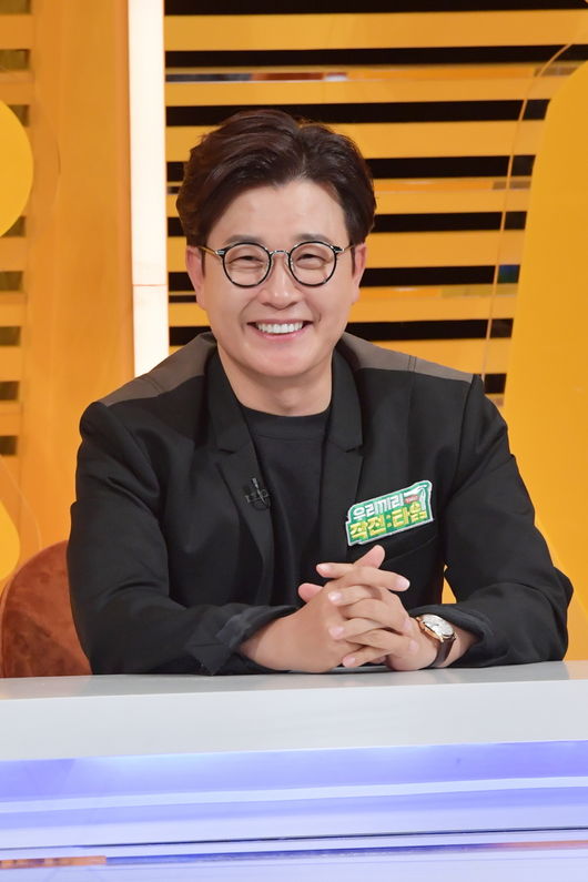KBS 제공