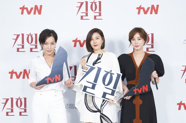 tvN 제공