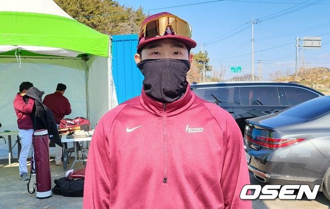키움 히어로즈 김웅빈. /OSEN DB