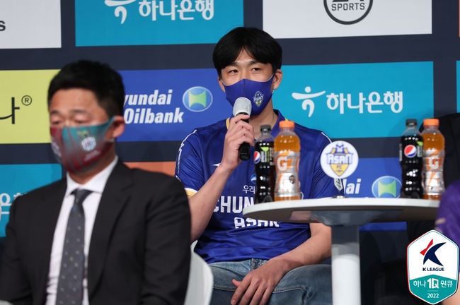 [사진] 충남아산FC 유준수 / 프로축구연맹 제공