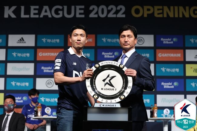 [사진] 서울 이랜드FC 김인성 / 프로축구연맹 제공