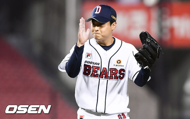 두산 이형범 / OSEN DB