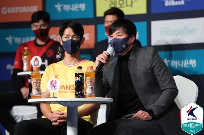 [사진] 프로축구연맹 제공