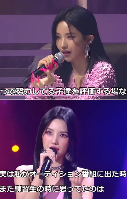 펑키스튜디오 제공