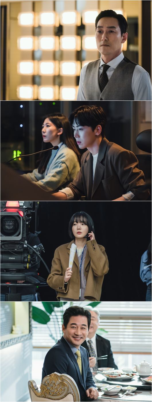 tvN 제공