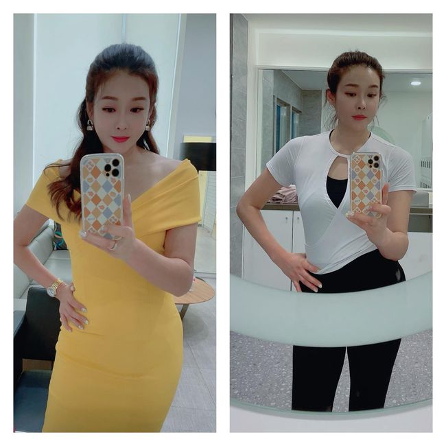 현영 인스타그램
