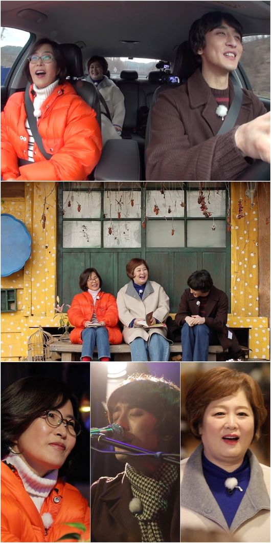 '한 번쯤 멈출수 밖에' 제공