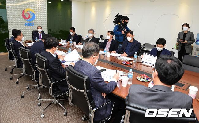 KBO 최고 의사결정기구인 KBO 이사회. 총재와 10개 구단 사장이 회의를 통해 의사결정을 한다. 기사의 특정사실과 관련없습니다. /OSEN DB