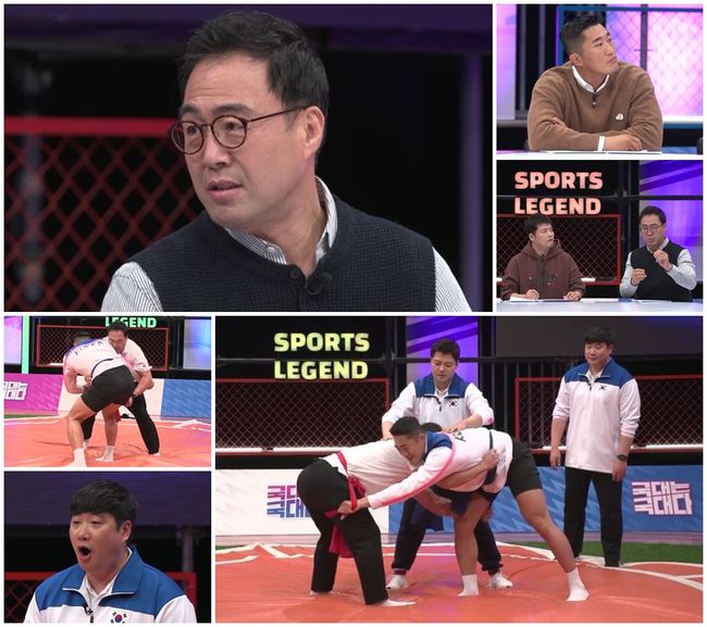 '국대는 국대다' 제공