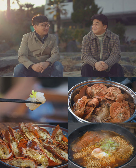 티빙 제공