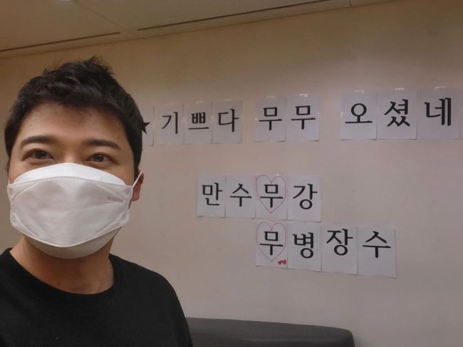 전현무 인스타그램
