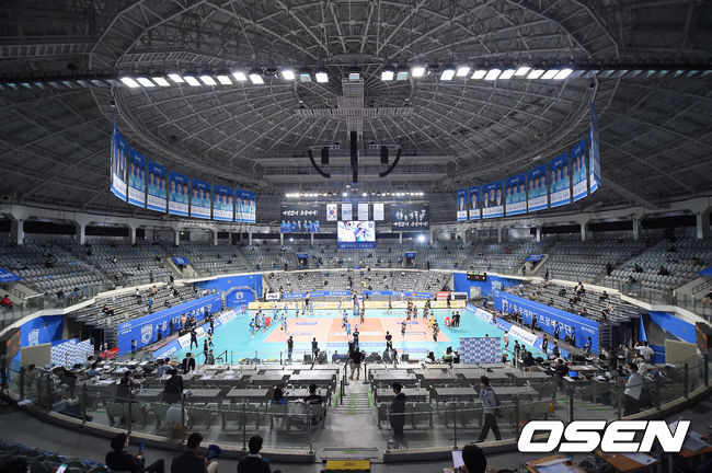 서울 장충체육관 / OSEN DB