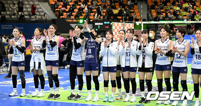 한국도로공사 배구단 / OSEN DB