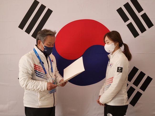 [사진] 대한체육회 제공