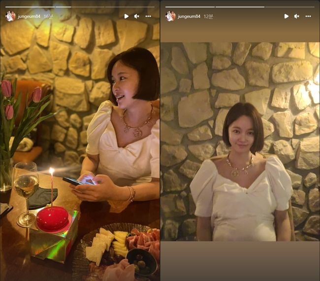 황정음 인스타그램