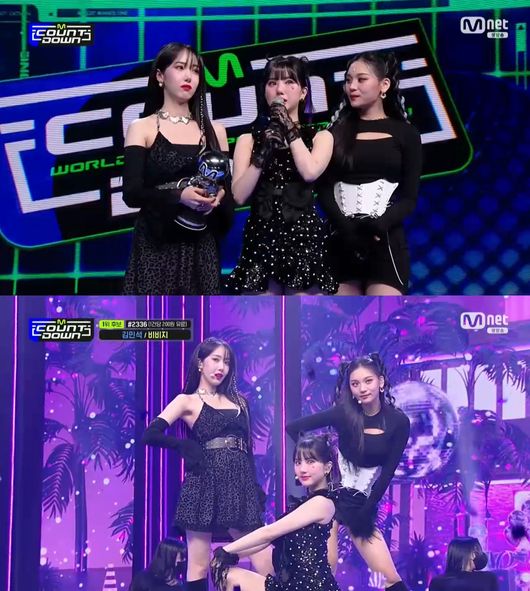 방송화면 캡쳐