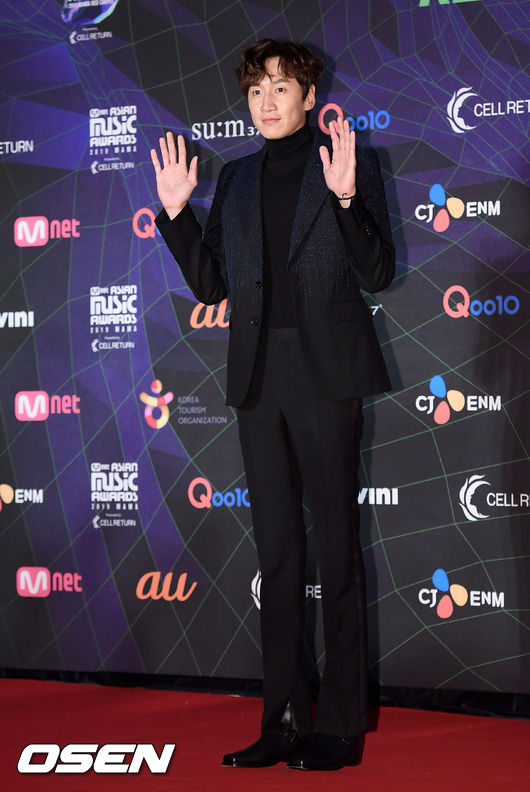 OSEN DB.