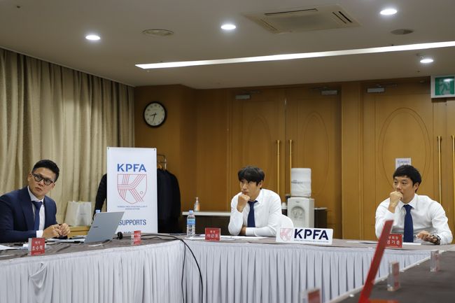 [사진] 한국프로축구선수협회 제공