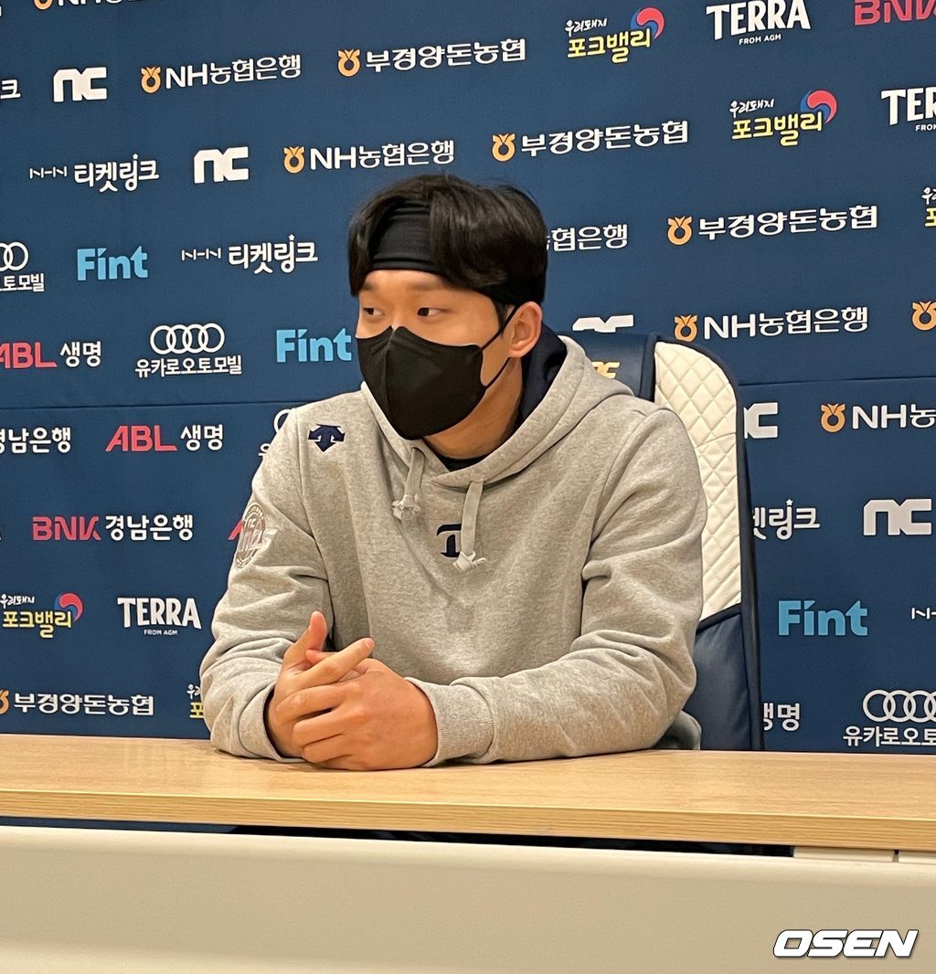 NC 구창모 /OSEN DB