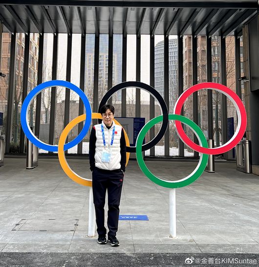 [사진]김선태 웨이보