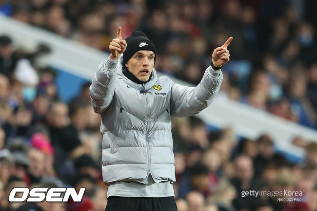 [사진] ⓒGettyimages(무단전재 및 재배포 금지)