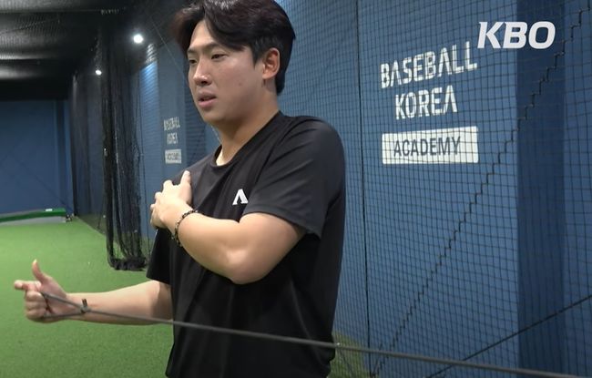 KBO 유튜브 캡처 
