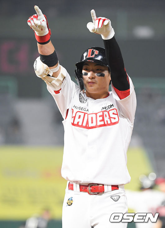 SSG 랜더스 외야수 최지훈. / OSEN DB