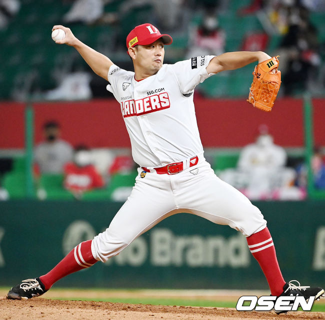 SSG 랜더스 투수 김상수. / OSEN DB