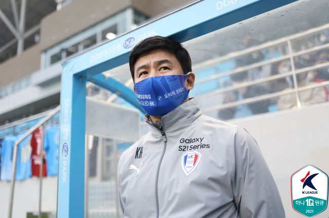 [사진] 한국프로축구연맹 제공