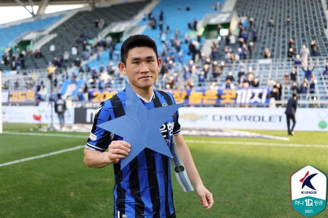 [사진] 한국프로축구연맹 제공