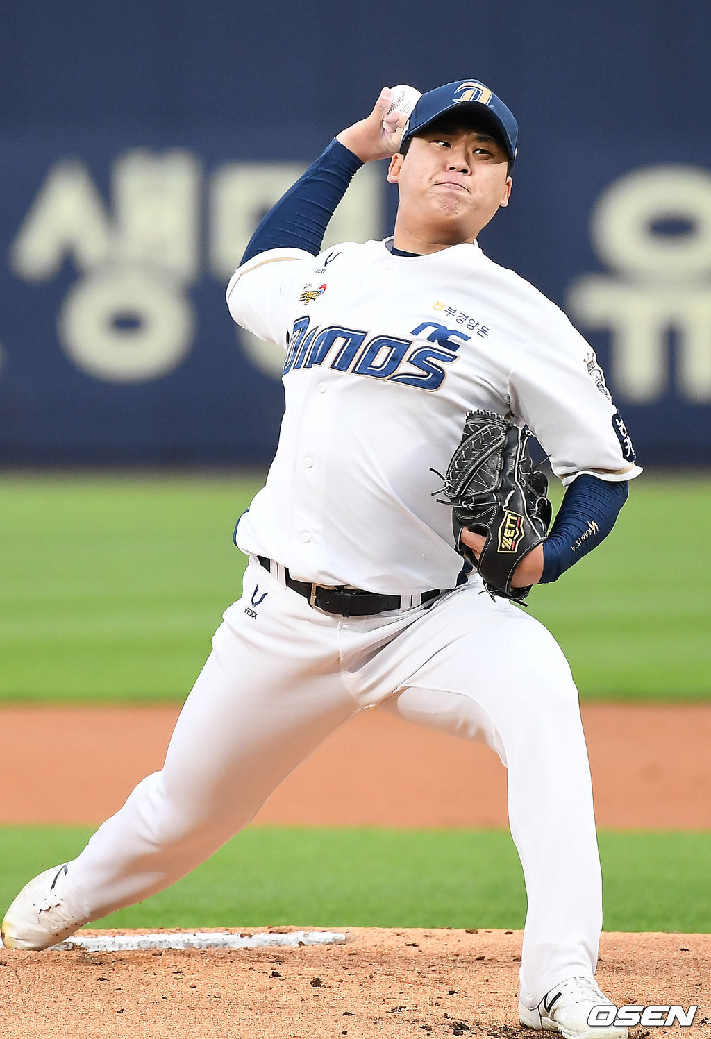 NC 신민혁 /OSEN DB